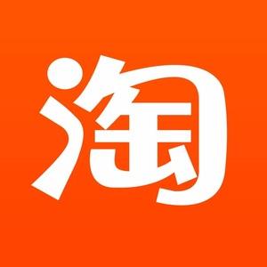 穗珍旗舰店